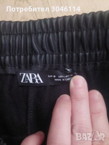 дамски кожен панталонZara, снимка 7 - Панталони - 44013347
