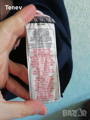 Juventus Nike T90 Total 90 оригинална блуза горнище Ювентус ретро 2004/2005 vintage , снимка 7 - Спортни дрехи, екипи - 52802155