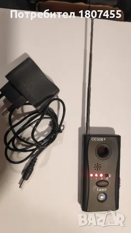 Детектор за скрити камери и скрити микрофони. , снимка 3 - Друга електроника - 49326011