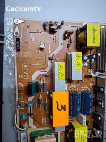 40_ve ccfl, снимка 4 - Части и Платки - 52590487