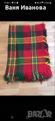 Родопско одеяло-2 броя