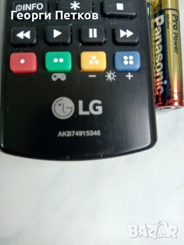 Дистанционно за телевизор LG, снимка 2 - Дистанционни - 50589827