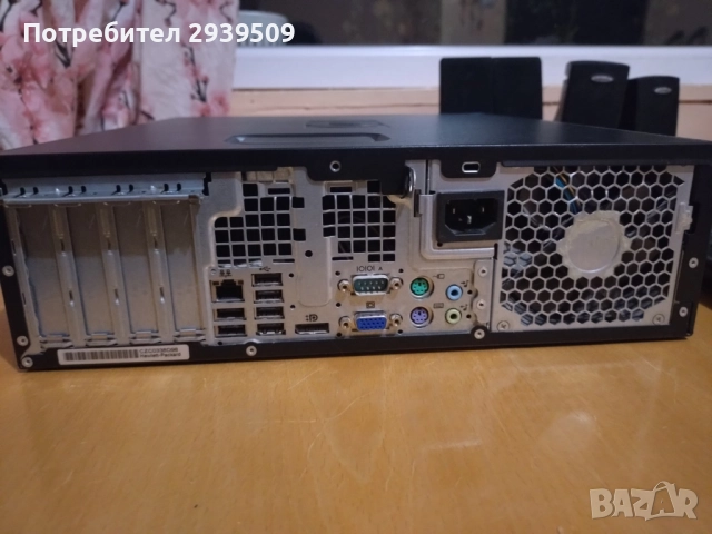 HP Compaq 6000 Pro SFF + периферия, снимка 2 - За дома - 52110029