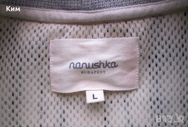 Дебел вълнен пуловер Nanushka , снимка 2 - Блузи с дълъг ръкав и пуловери - 27909956