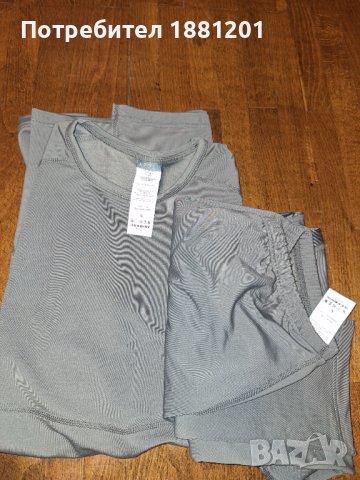 Термобельо, комплект блуза и клин 176-182см