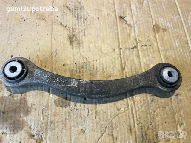 Заден Носач R2303521805 Mercedes E class W211 V6 4matic