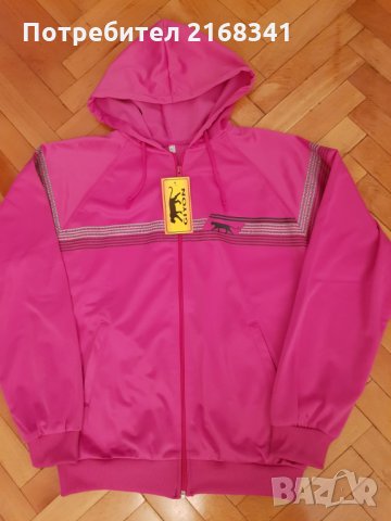 Детски екип р.44 25лв., снимка 10 - Детски комплекти - 28421812