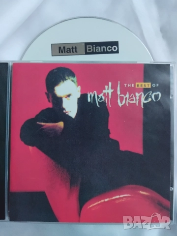 Matt Bianco – The Best - матричен диск музика