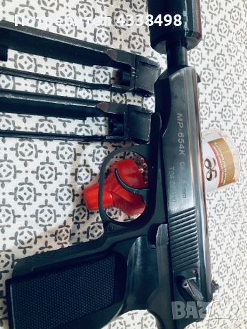 Продавам въздушен пистолет Байкал MP654K 4.5 mm, снимка 4 - Въздушно оръжие - 52827023