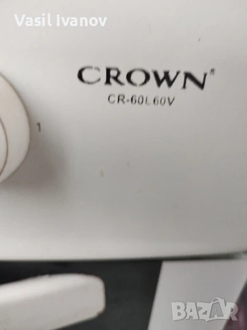 Готварска печка , снимка 1