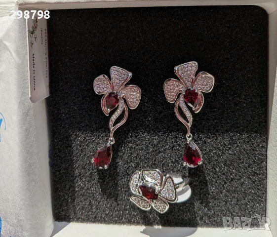 Сребърен комплект с естествен гранат, снимка 3 - Колиета, медальони, синджири - 51389489