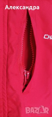 Детско яке за момче, ръст 140, снимка 2 - Детски якета и елеци - 37907478