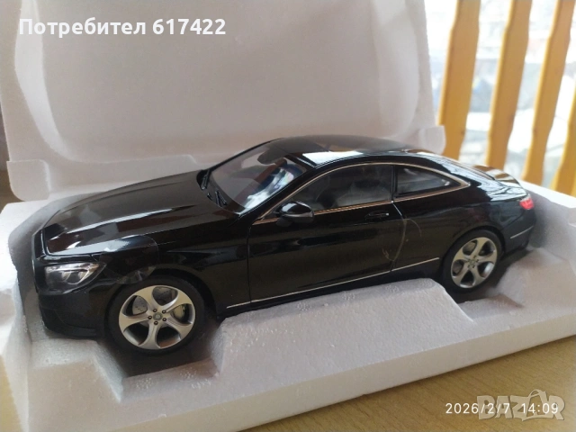1:18 Mercedes-Benz S-Class Coupe 2014 - Norev, снимка 8 - Колекции - 53392577