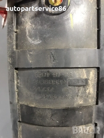 Външна дръжка за предна дясна врата за Jeep Cherokee (2002-2008) 55360332AF, снимка 2 - Части - 53571237