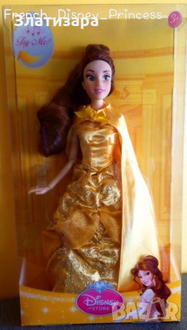 Пееща кукла Бел Дисни, снимка 3 - Кукли - 27721474