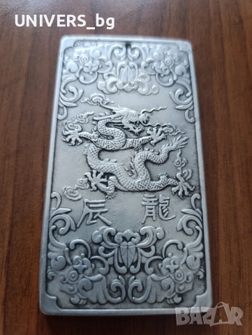 Кюлче/медальон с дракон , снимка 4 - Антикварни и старинни предмети - 51708485