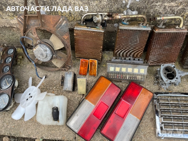 Lada/Лада мигачи/кардани/главини/шенкели/врати/капаци/стъкла/джанти/радиатори ваз жигула Лада , снимка 8 - Части - 52382676
