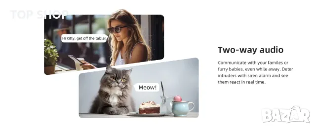 Комплект от 2 висококачествени камери Blurams dome lite 2, снимка 11 - Комплекти за видеонаблюдение - 48788164