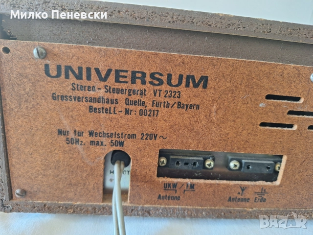 UNIVERSUM VT 2323 VINTAGE STEREO RECEIVAR., снимка 6 - Ресийвъри, усилватели, смесителни пултове - 52612554