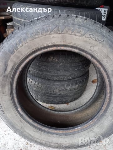 Зимна гума Nexen 1 брой - 8 мм. грайфер, 195/65/15, снимка 4 - Гуми и джанти - 38598881
