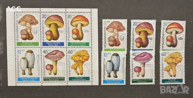 Серия "Ядливи гъби" 1987 г.