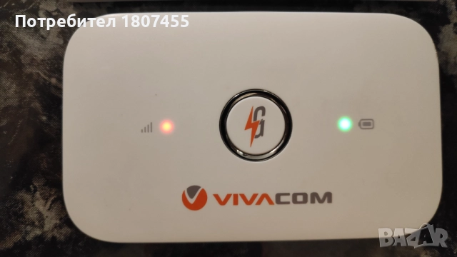 4G/LTE Бисквитка за мобилен интернет Huawei E5573 Vivacom, снимка 11 - Друга електроника - 51737102