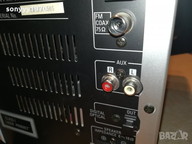 DENON D-G1 AMPLI+CD+REVERSE DECK-ВНОС SWISS 2412212018, снимка 14 - Ресийвъри, усилватели, смесителни пултове - 35235932