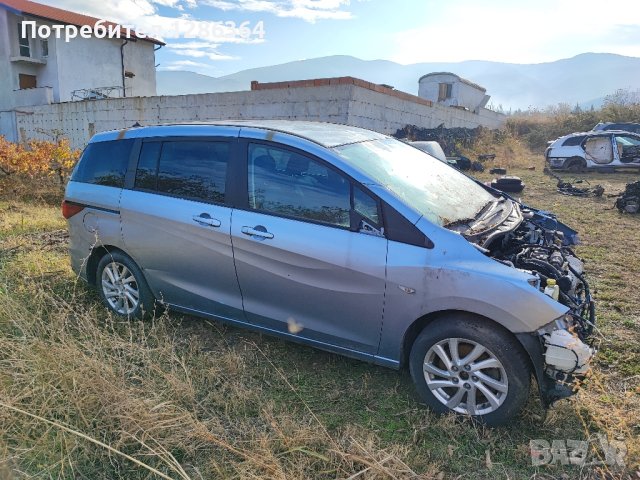 Mazda 5 НА ЧАСТИ , снимка 9 - Автомобили и джипове - 43106303