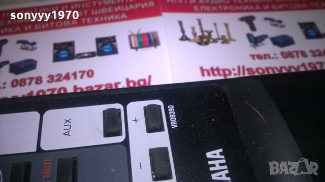 SOLD-yamaha receiver remote control-внос швеицария, снимка 11 - Други - 26515543