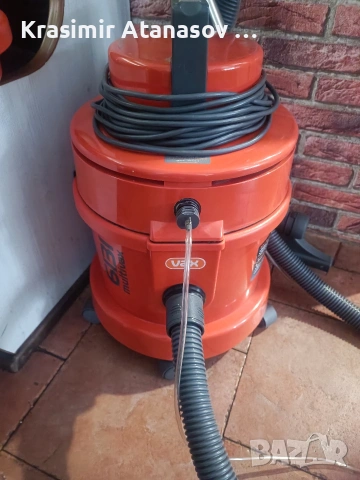 перяща прахосмукачка