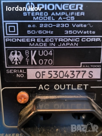 Pioneer  A-C5, снимка 8 - Аудиосистеми - 52897812