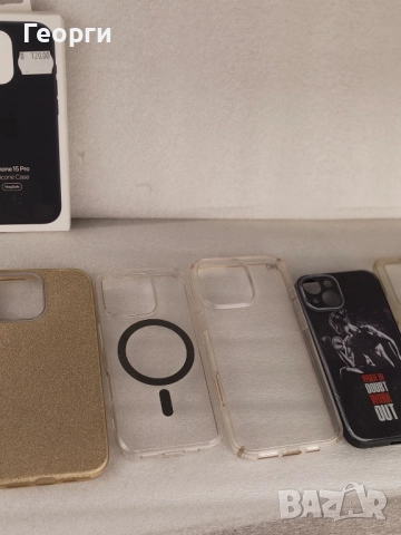 Различни калъфи за айфони 13бр.