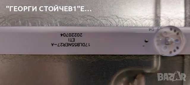 DAEWOO 55DM73UA   17MB185Y  17IPS72   PT550GT01-1-C-2   VES550QNFH-N2-Z01  17DLB55NER27-A, снимка 12 - Части и Платки - 49392466