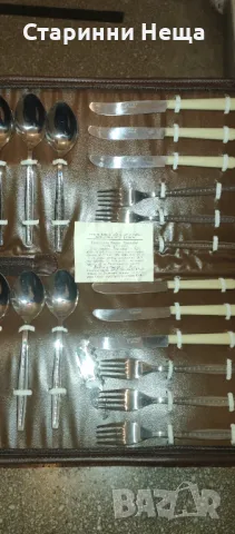 Голям Ретро СОЦ НЕУПОТРЕБЯВАН Туристически несесер Трапезица Велико Търново нож комплект за хранене , снимка 3 - Антикварни и старинни предмети - 48090500