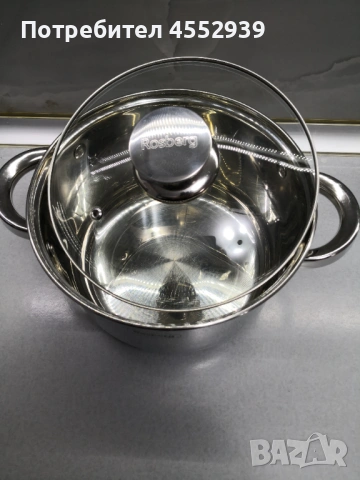 Нова тенджера за индукционен котлон , снимка 4 - Съдове за готвене - 53250845