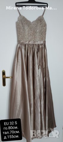 Абитуриентскa рокля Oфицялна рокля EU32 , S, снимка 5 - Рокли - 36669054