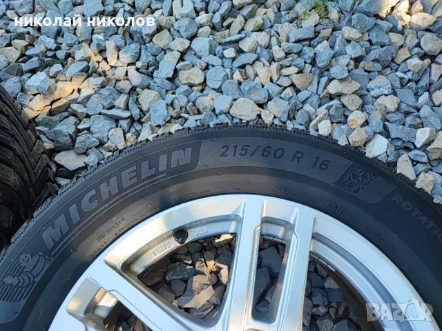 Комплекти зимни гуми с джанти за Волво,Ауди,Фолксваген,Шкода,Мерцедес,Тойота,Хонда.От 15 до 19 цола., снимка 11 - Гуми и джанти - 49708229