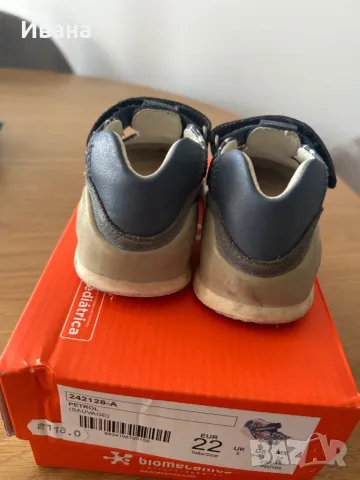 Детски сандали biomecanics, снимка 3 - Детски сандали и чехли - 50142993