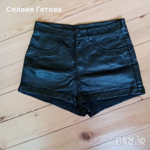 Комплекти Junona+Sparkle&Fade и Divided by H&M+Giorgia, снимка 8 - Комплекти - 33590480