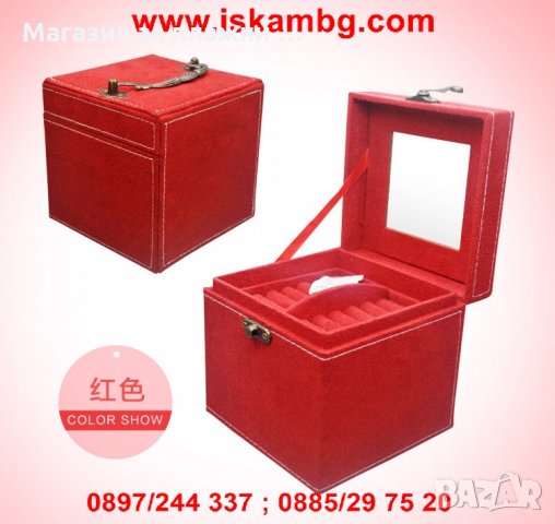 Кутия с три нива за бижута 1754, снимка 4 - Подаръци за жени - 28405967