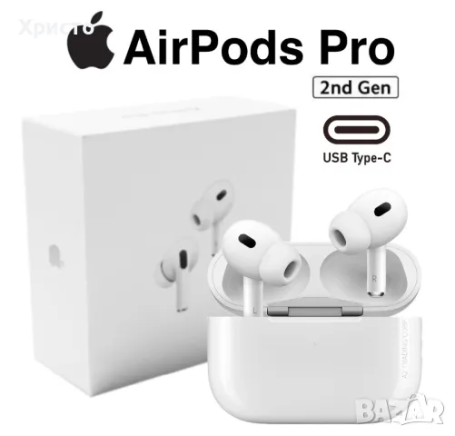НОВО!!! Безжични слушалки Apple AirPods Pro 2Gen (USB‑C) + MagSafe кейс, снимка 1