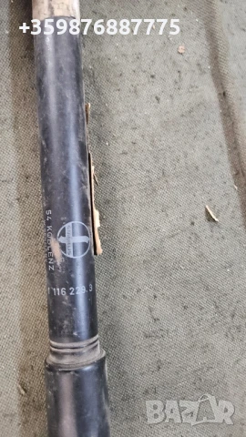 Ретро БМВ Е21 Часги 1116229, снимка 6 - Части - 51035842