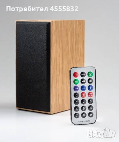 Ръчно изработена от мен Блутут колонка /Bluetooth speaker