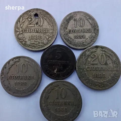 лот монети от 1888г., снимка 1