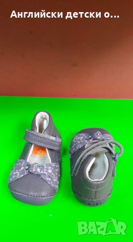 Английски детски обувки естествена кожа за прохождане-CLARKS 2 вида, снимка 7 - Бебешки обувки - 28879167
