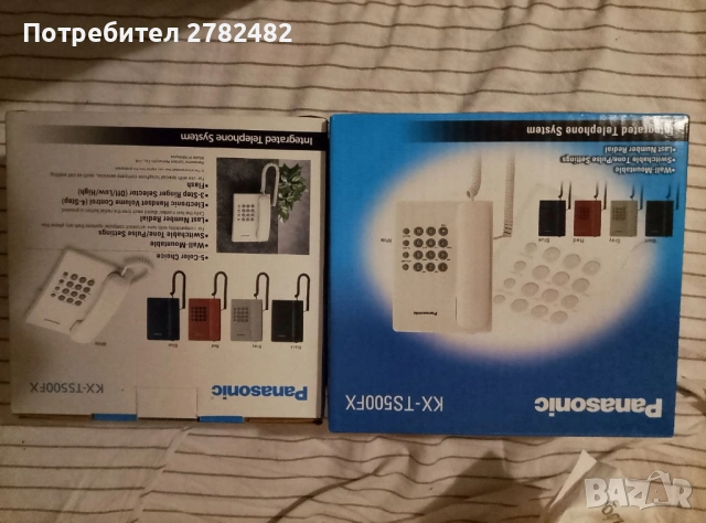 Продавам стационарни телефони, снимка 2 - Стационарни телефони и факсове - 52340866