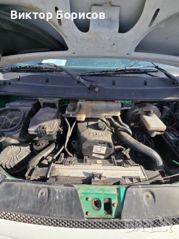 Iveco Daily 2.3 HPI, снимка 14 - Бусове и автобуси - 53086760