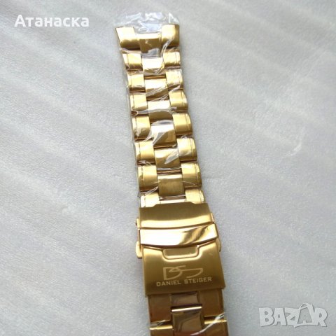 DANIEL STEIGER - чисто нова американска верижка от неръждаема стомана, снимка 3 - Каишки за часовници - 26826661