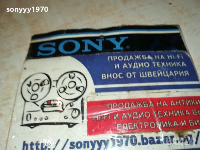 MILES DAVIS CD 0312241137, снимка 15 - CD дискове - 48205957