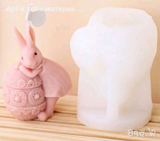 💥 ОТСТЪПКИ ОТ –50% ДО –80% 💥🔥 РАЗПРОДАЖБА НА МОЛДОВЕ 🔥, снимка 12 - Форми - 53482111